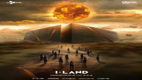 مشاهدة مسلسل آيلاند I-LAND (2020) 