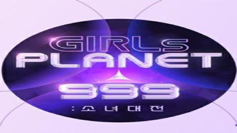 مشاهدة مسلسل كوكب الفتيات Girls Planet 999 