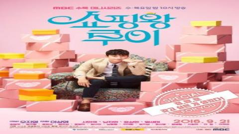 مشاهدة مسلسل ملك التسوق لوي Shopping King Louis 