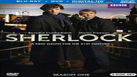 مشاهدة مسلسل Sherlock 