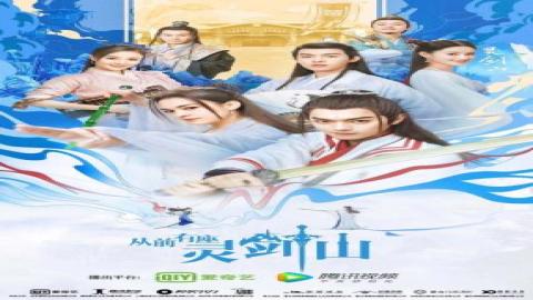 مشاهدة مسلسل عشاق دنيا الخيال Fairyland Lovers 