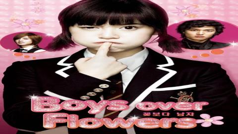 مشاهدة مسلسل Boys Over Flowers 