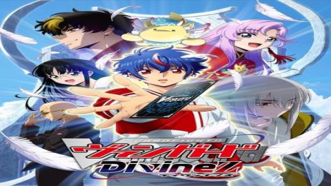 مشاهدة انمي Cardfight!! Vanguard: Divinez 