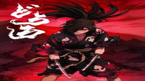 مشاهدة انمي Dororo 