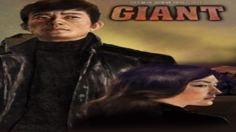 مشاهدة مسلسل العملاق Giant 