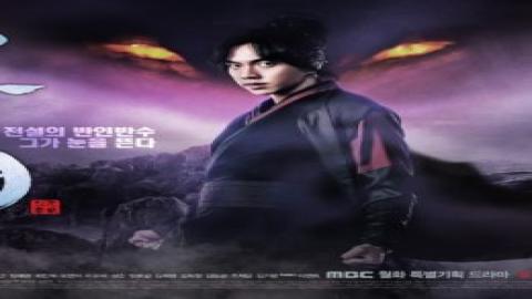 مشاهدة مسلسل Gu Family Book / كتاب عائلة جو 