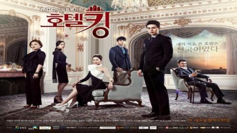 مشاهدة مسلسل ملك الفندق Hotel King 