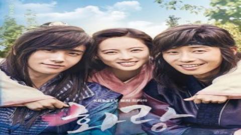 مشاهدة مسلسل Hwarang: The Beginning 