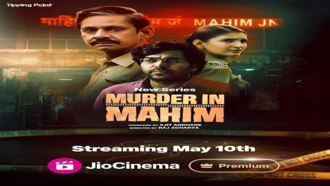 مشاهدة مسلسل Murder in Mahim 