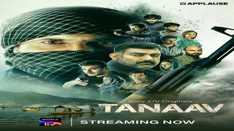 مشاهدة مسلسل Tanaav 