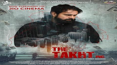 مشاهدة مسلسل The Takht Inc 2024 