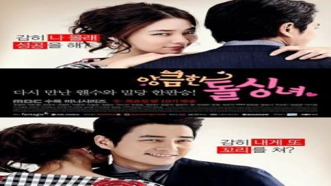 مشاهدة مسلسل السيدة العزباء الماكرة Cunning Single Lady 