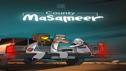 مشاهدة انمي Masameer County 