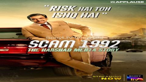 مشاهدة مسلسل Scam 1992: The Harshad Mehta Story 