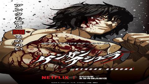 مشاهدة انمي Kengan Ashura 