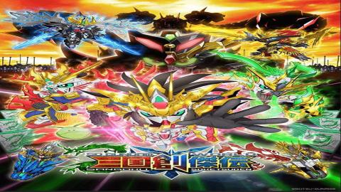 مشاهدة انمي SD Gundam World Sangoku Soketsuden 