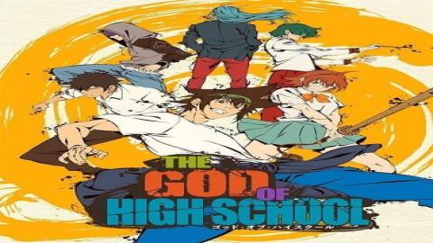 مشاهدة انمي The God of High School 