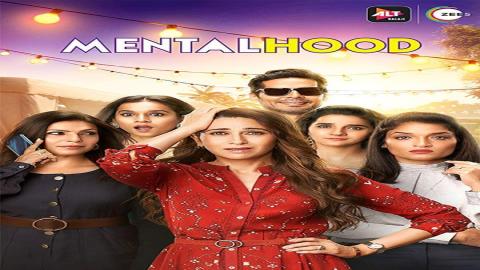 مشاهدة مسلسل Mentalhood 