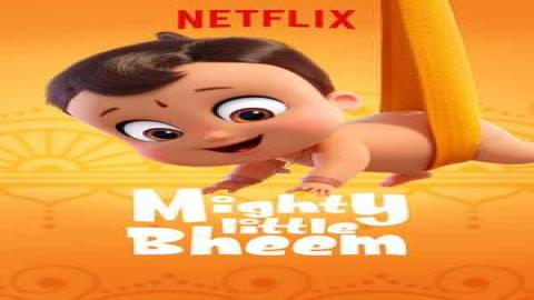 مشاهدة انمي البطل فهيم Mighty Little Bheem 