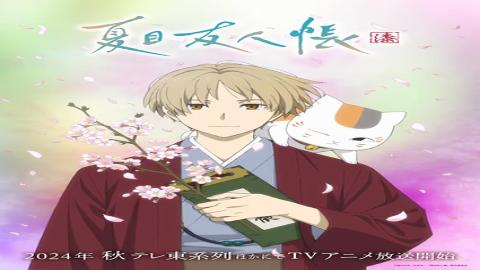 مشاهدة انمي Natsume Yuujinchou Shichi 