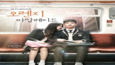 مشاهدة مسلسل Orange Marmalade 