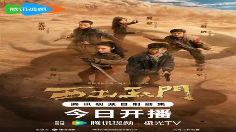 مشاهدة مسلسل Parallel World 