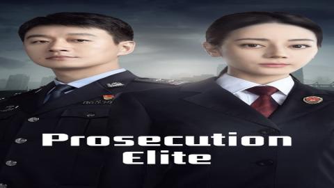 مشاهدة مسلسل Prosecution Elite 