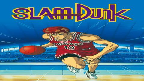 مشاهدة انمي Slam Dunk 