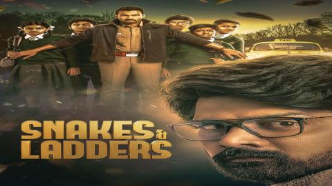 مشاهدة مسلسل Snakes and Ladders 2024 