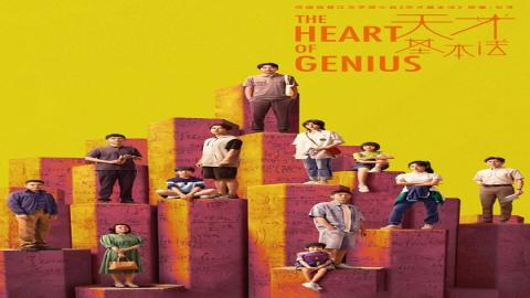 مشاهدة مسلسل The Heart of Genius 