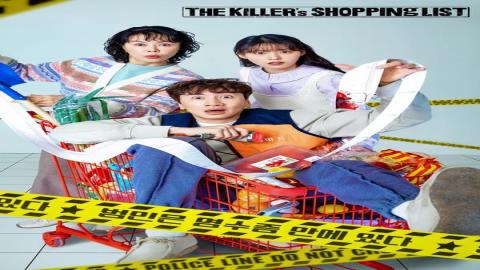 مشاهدة مسلسل The Killer’s Shopping List 