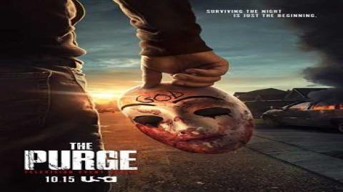 مشاهدة مسلسل The Purge 