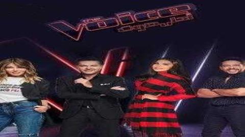 مشاهدة برنامج The Voice 