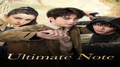 مشاهدة مسلسل Ultimate Note 