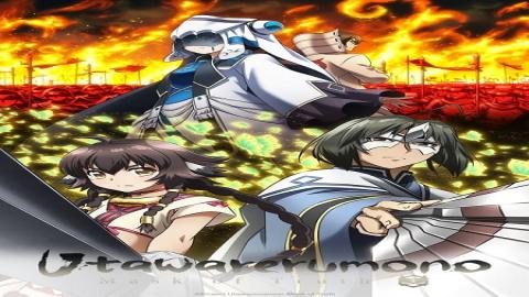 مشاهدة انمي Utawarerumono: Mask of Truth 