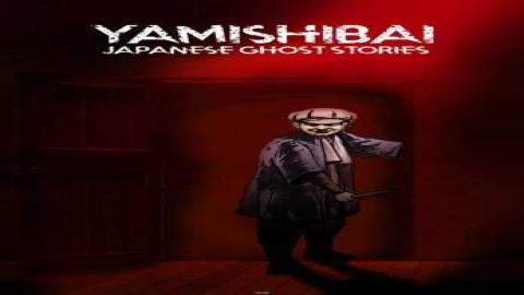 مشاهدة انمي Yami Shibai – Japanese Ghost Stories 