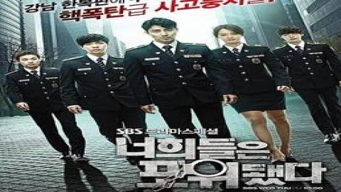 مشاهدة مسلسل You’re All Surrounded 