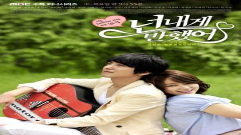 مشاهدة مسلسل أوتار القلوب Heartstrings 