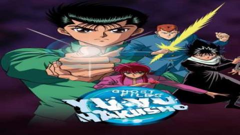 مشاهدة انمي Yu Yu Hakusho 