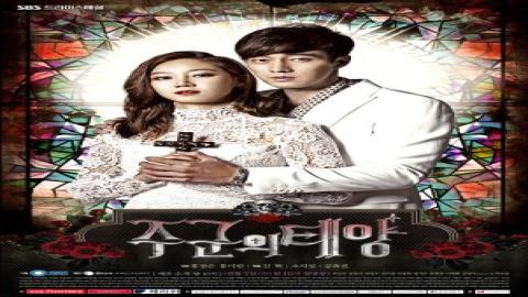 مشاهدة مسلسل شمس السيّد The Master’s Sun 