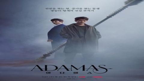 مشاهدة مسلسل أدامز Adamas 