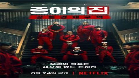 مشاهدة مسلسل سرقة الأموال: كوريا Money Heist: Korea 