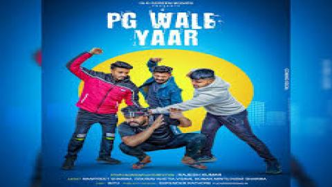 مشاهدة مسلسل pg wale yaar 2024 