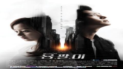 مشاهدة مسلسل يونغ بال Yong Pal 