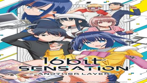 مشاهدة انمي 16bit Sensation: Another Layer 