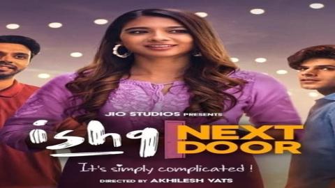 مشاهدة مسلسل Ishq Next Door 2023 