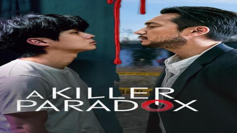 مشاهدة مسلسل A Killer Paradox 