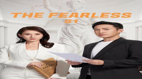 مشاهدة مسلسل The fearless 